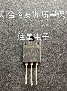 原装进口拆机原字 K3569 2SK3569 600V10A 液晶 场效应管 可直拍