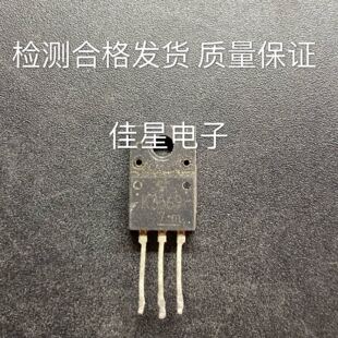原装进口拆机原字 K3569 2SK3569 600V10A 液晶 场效应管 可直拍
