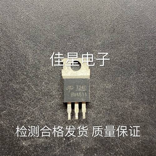 原装进口大功率T240 AOT240L 40V 105A MOS管 可直拍