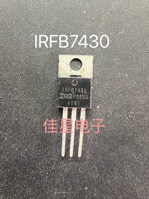 大电流原装进口拆机质量保证