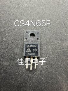 原装拆机优势现货 CS4N65F 4N65 N沟道 TO-220F 650V 4A 可拍下