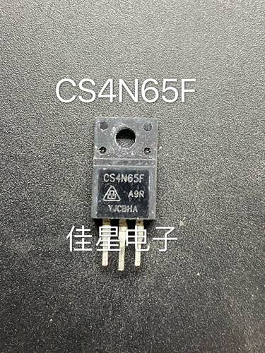 原装拆机优势现货 CS4N65F 4N65  N沟道 TO-220F 650V 4A  可拍下