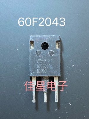 60F2043 拆机原字进口 MOS场效应 77.5A600V435W0.038Ω 测好发货