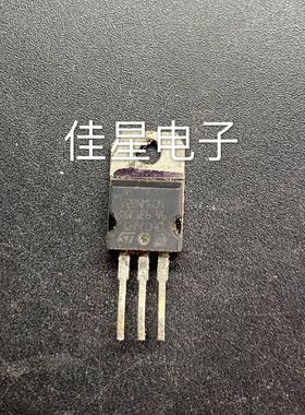 STP22NM60N  22NM60 原装拆机进口  22A 600V TO-220 铁头 可直拍