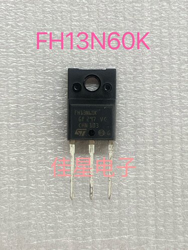 进口原装 FH13N60K  STFH13N60K 13A 600V大体积代UTC13NM60G