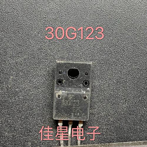 液晶电视维修等离子常用 原装拆机 30G123 30F123 场效应管三极管