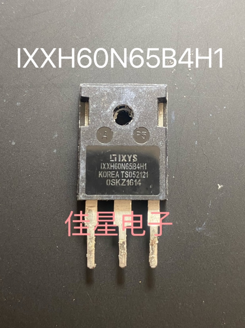 IXFH60N65X2 60A650V 开关电源高压MOS场效应管 IXXH60N65B4H1