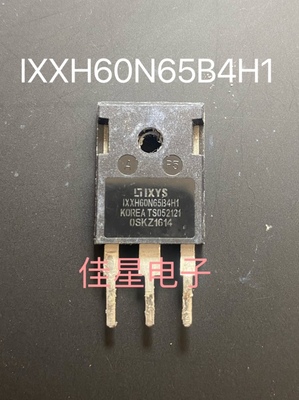 IXFH60N65X2 60A650V 开关电源高压MOS场效应管 IXXH60N65B4H1