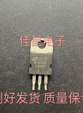 【佳星电子】原装拆机 F3NK80Z P3NB80 3N80【铁头】TO-220
