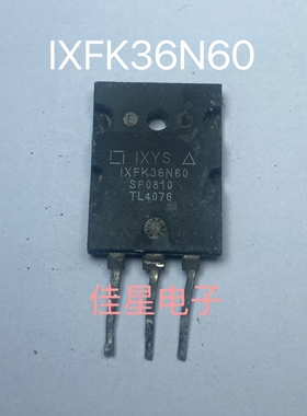 原装进口拆机 IXFK36N60 TO-3PL MOS场效应管 测量好 可直拍