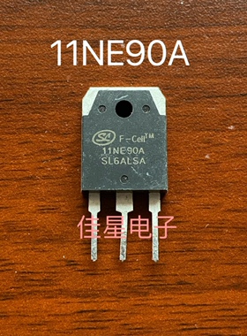 11NE90A 11N90A 11A900V 焊机常用MOS管 原装进口拆机 测好保质量