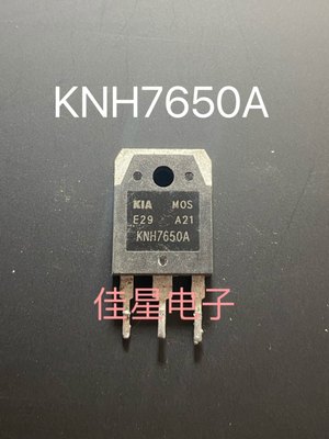 拆机原装KNH7650A 28A500V TO-3P逆变/变频器 电焊机场效应MOS管