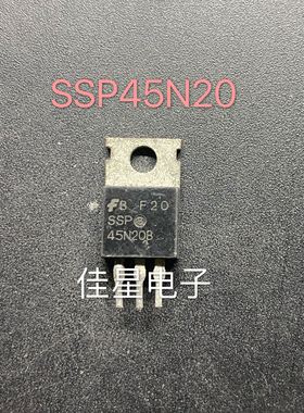 原装进口 SSP45N20B 拆机 TO-220 N通道 功率MOS 35A 200V
