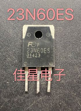 原装拆机 23N60ES FMH23N60ES   23N60  测好发货