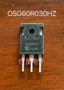 拆机原字原码 OSG60R030HZ 0SG60R030HZ 85A650V 大功率MOS管