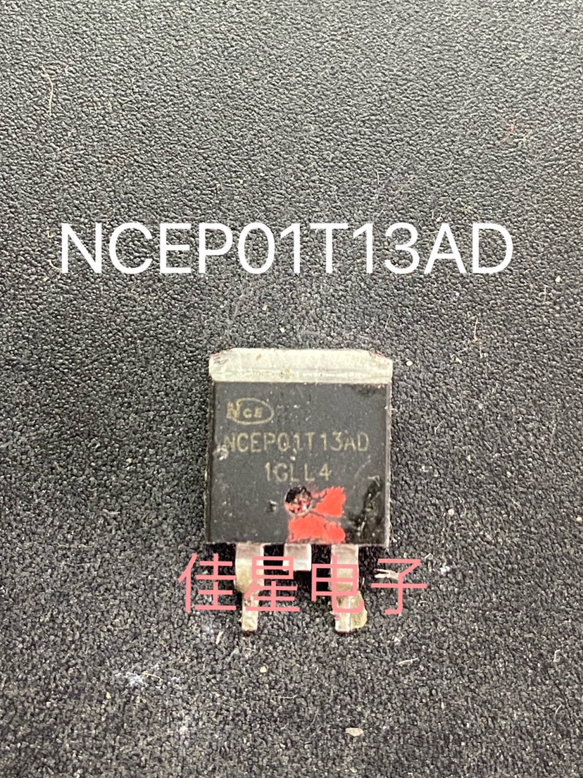 NCEP01T13AD 原装拆机 场效应管 100V135A TO-263 N沟道 MOS管