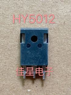 HY5012 原装拆机 逆变器  120V 控制器MOS 125V 300A  测好发