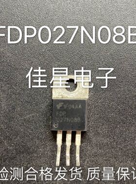 FDP027N08B 80V 223A 大电流场效应管拆机 原字原脚