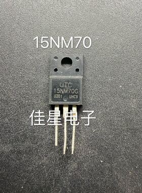原装拆机场效应管UTC15NM70G  15N70   15A 700V  JCS15N70F