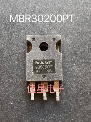 原装拆机肖特基二极管 MBR30200PT 30A200V TO-247 整流 进口芯片