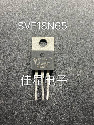 原装拆机 SVF18N60T SVF18N65T 18A600V 代替 FQPF20N60C 20N60C3