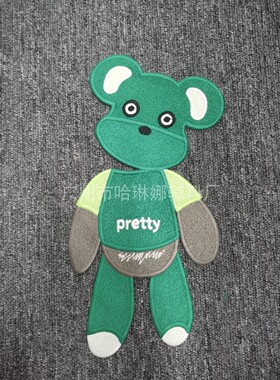 2022年早春热款新款现货绿色断头熊平绣水溶绣布贴服装装饰辅料直