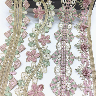 四色金线花边水溶蕾丝刺绣条码 辅料裙摆配件织带 民族风苗疆服装