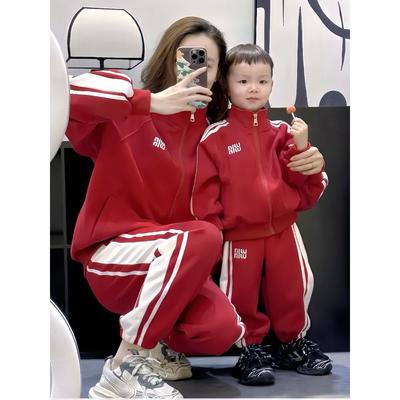 亲子装2025新款秋冬装一家三口运动会活动套装园服母女母子装外套