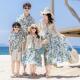 一家四口2026新款 海边度假家庭母女洋装 三口短袖 套装 衬衫 亲子装