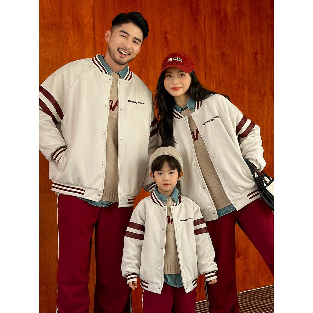高端亲子装一家三口冬季加厚麂皮绒保暖外套洋气美式加棉棒球服潮