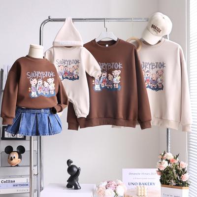 网红炸街亲子装卫衣一家三口周岁礼服四口母子母女休闲套装秋冬款