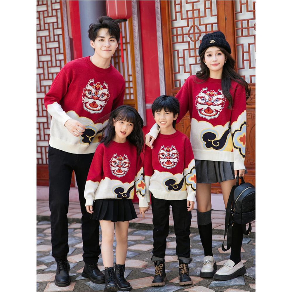 不一样亲子装一家三口春秋母女母子全家福拜年服新年过年红色毛衣