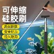 新款 硅胶清洁刷可伸缩鱼缸清洗用具水族箱不伤鱼缸壁除藻刮藻刀