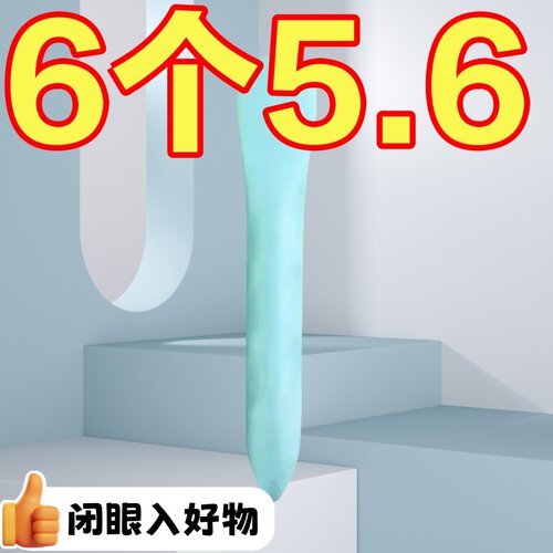 爆款超大洞洞橡皮擦无痕无屑不掉渣象皮创意笔形橡皮擦干净无痕