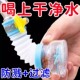 通用厨房防溅防溅水龙头过滤器通用型防专用万向防溅水4代过滤器