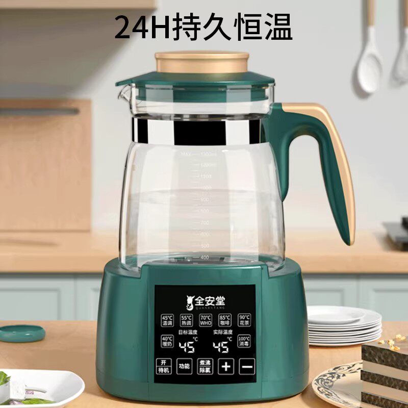 日本家用恒温热水壶开水壶玻璃器电热全自动泡茶壶煮一体保温