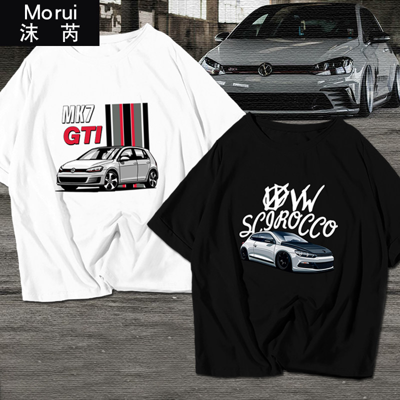 可定制大众高尔夫GTI尚酷R德系钢炮性能短袖t恤衫男女半袖上衣服