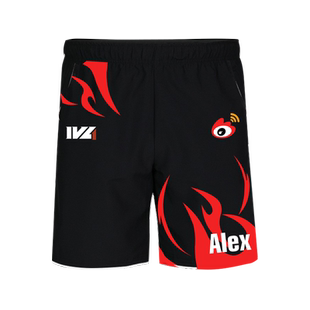 WBG战队队服第五人格IVL比赛服2024速干短裤子男士五分裤中裤夏