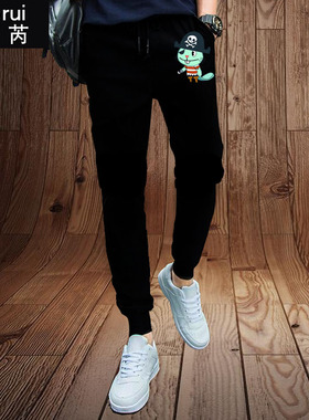 欢乐树快乐树的朋友们Happy tree friends卫裤小脚裤子男休闲长裤