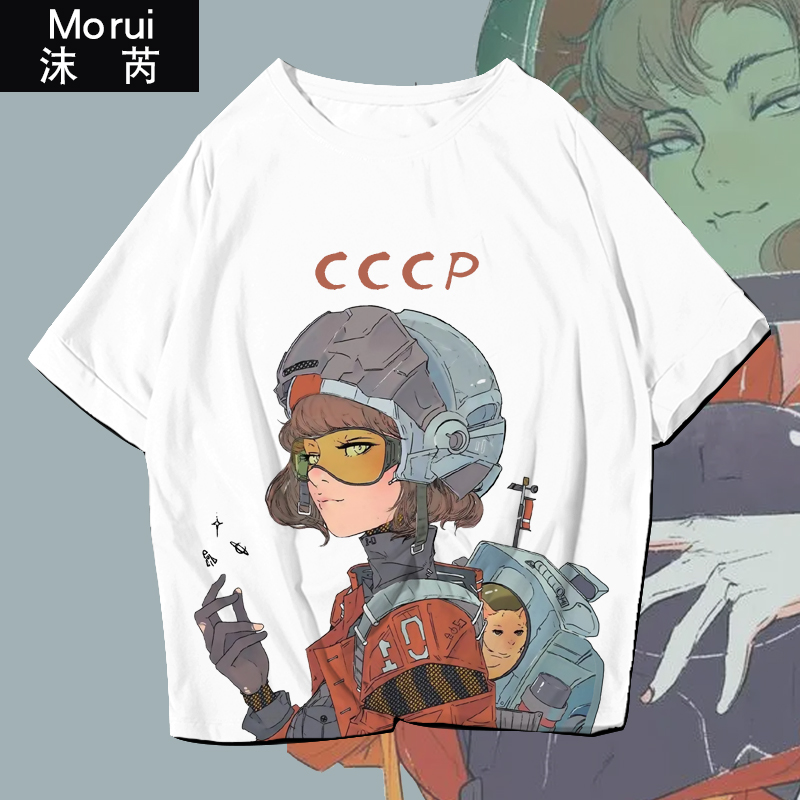 CCCP联名苏联苏维埃太空速干t恤