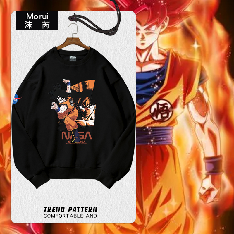 七龙珠NASA联名贝吉塔特兰克斯圆领卫衣套头薄款男女学生加绒长袖