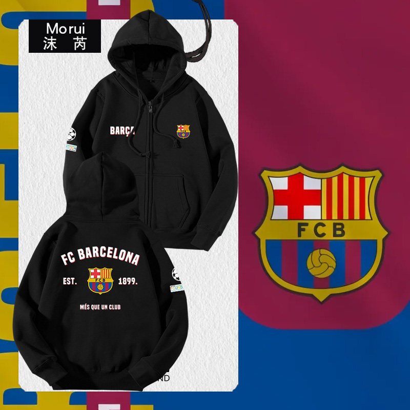 欧冠巴萨阿森纳足球开衫卫衣