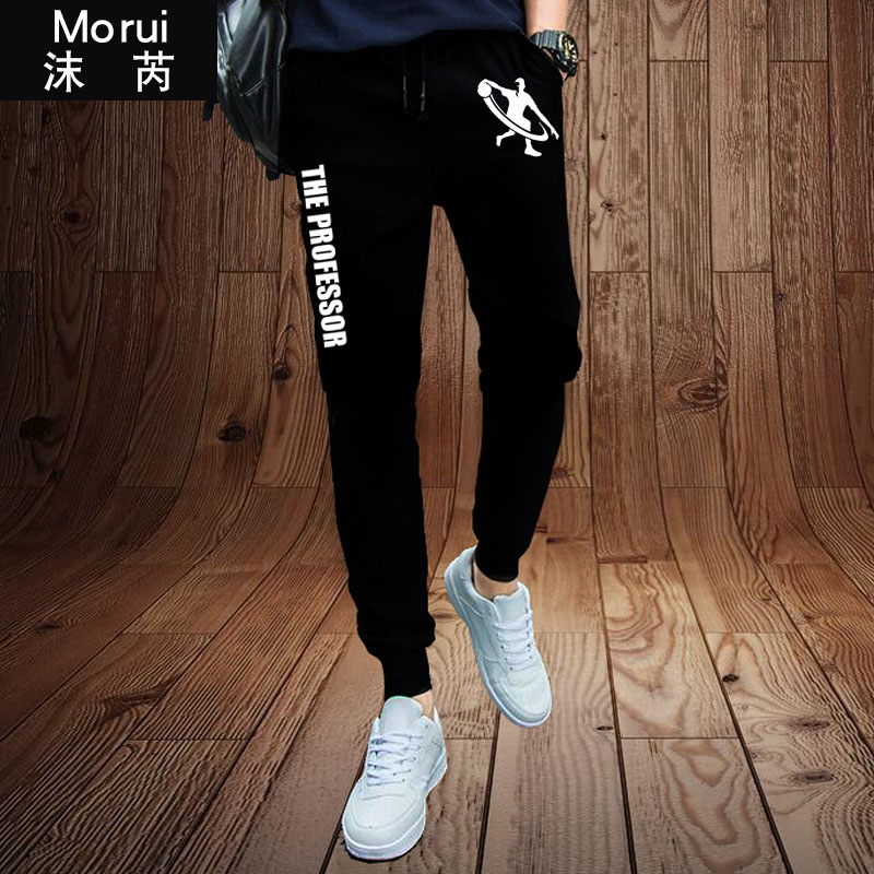 the街球教授小脚男女休闲长裤