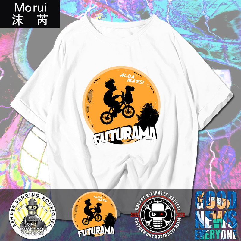 美剧短袖t恤衫男纯棉衣服周边