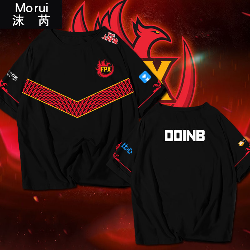 战队服联盟游戏冰丝短袖