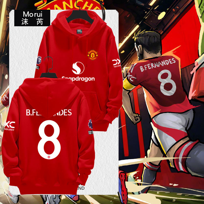 24-25赛季曼联队服连帽卫衣