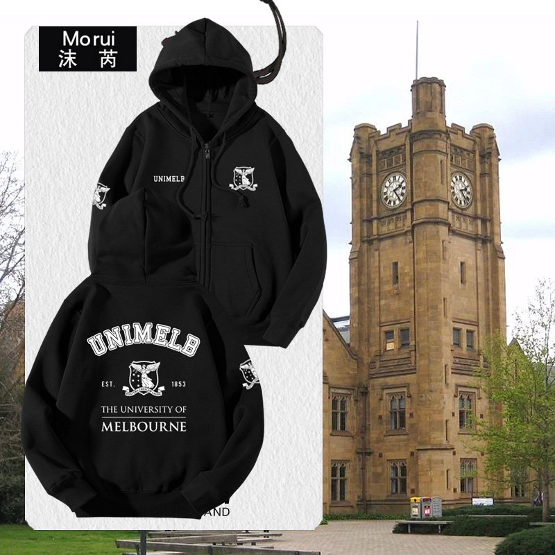 墨尔本大学澳大利亚国立大学新南威尔士悉尼大学开衫卫衣男女外套