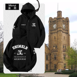墨尔本大学澳大利亚国立大学新南威尔士悉尼大学开衫卫衣男女外套