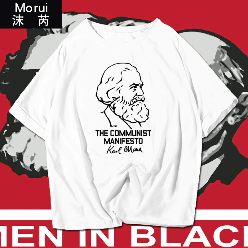 马克思列宁共产苏联短袖t恤衫