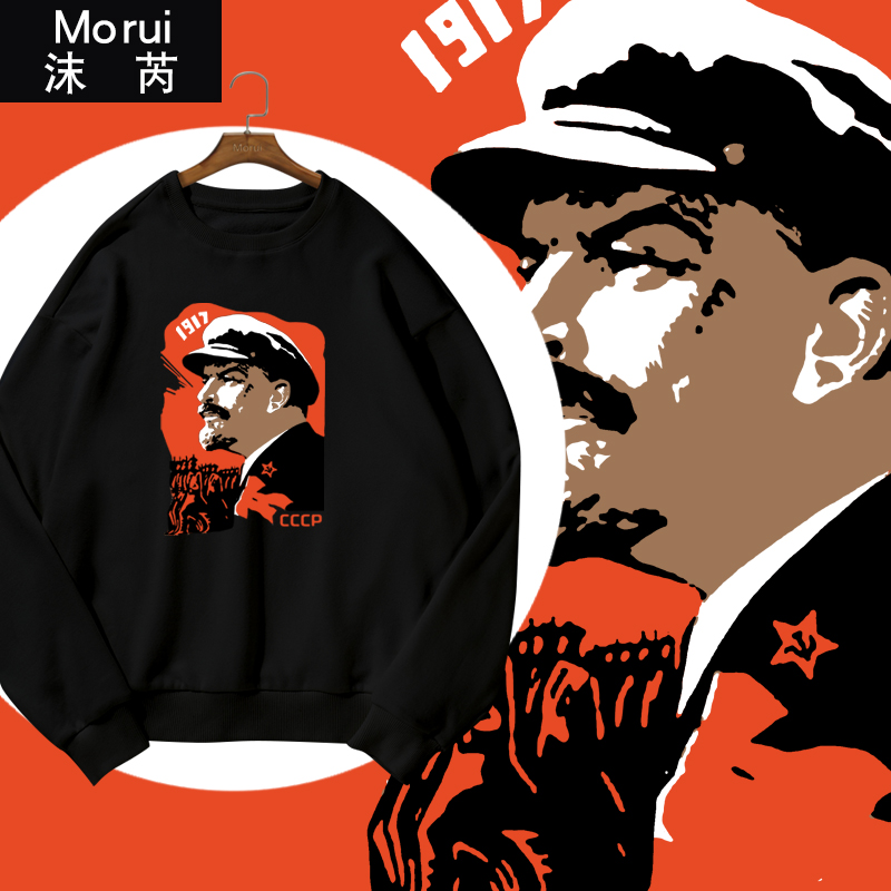 舒适印花 不起球 不褪色  个性百搭